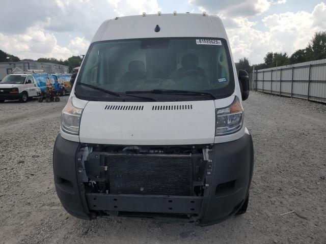 2022 Dodge RAM Promaster 2500 2500 High