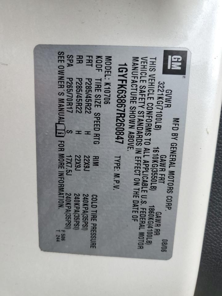 2007 Cadillac Escalade Luxury