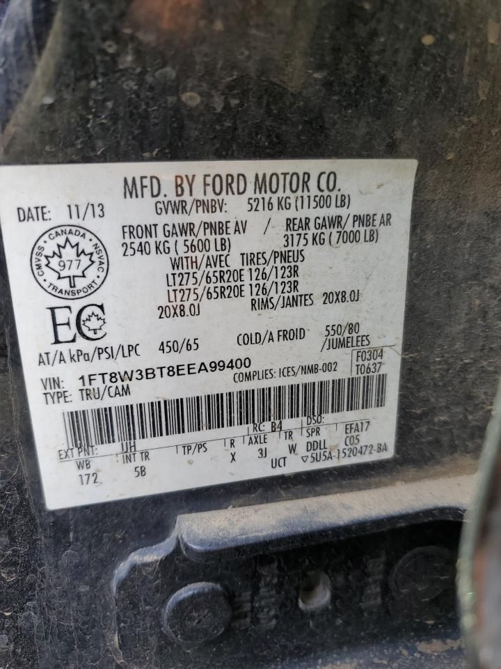 2014 Ford F350 Super Duty