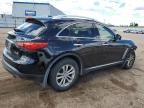 2012 Infiniti FX35