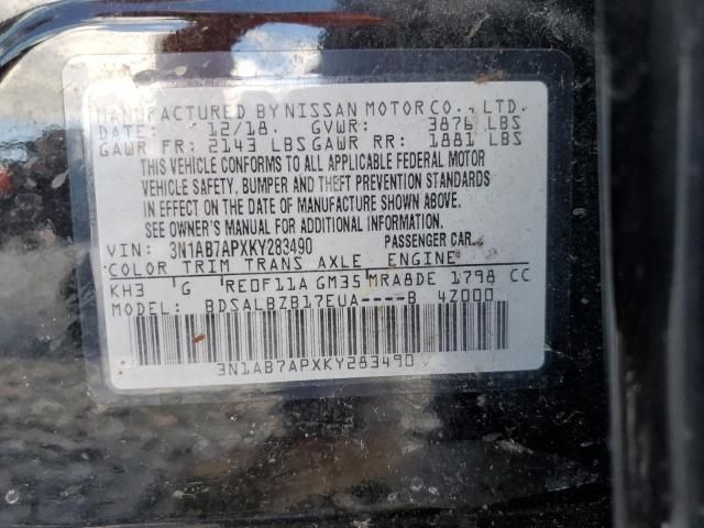 2019 Nissan Sentra S