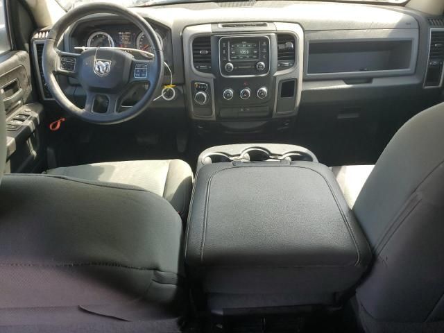 2015 Dodge RAM 1500 ST