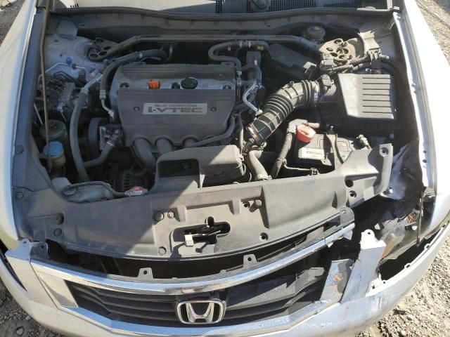 2009 Honda Accord EX
