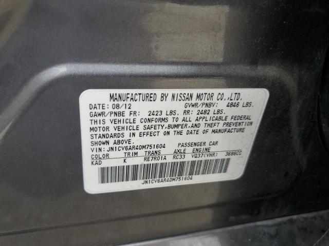 2013 Infiniti G37