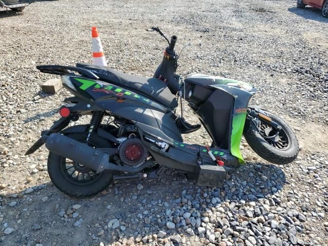 2024 Tztc MS