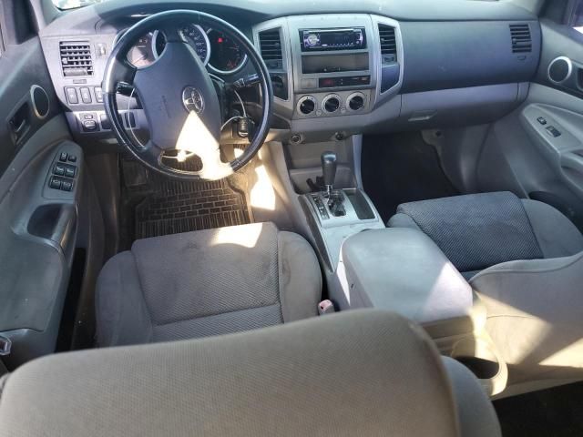 2005 Toyota Tacoma Double Cab