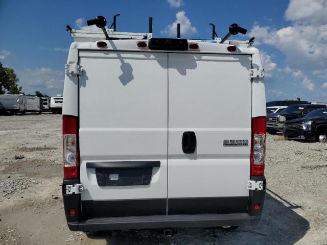 2025 Dodge RAM Promaster 2500 2500 Standard
