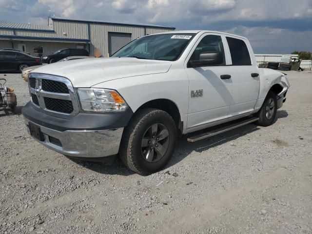 2015 Dodge RAM 1500 ST