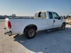 2005 Ford F250 Super Duty