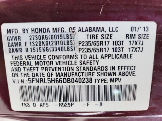 2013 Honda Odyssey EXL