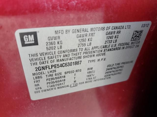 2012 Chevrolet Equinox LT