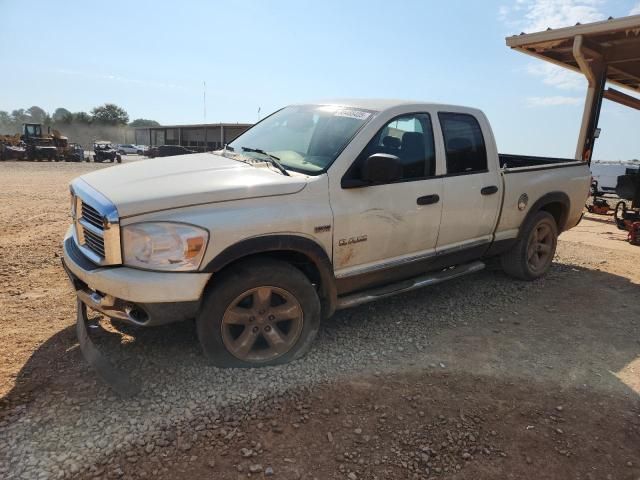 2008 Dodge RAM 1500 ST