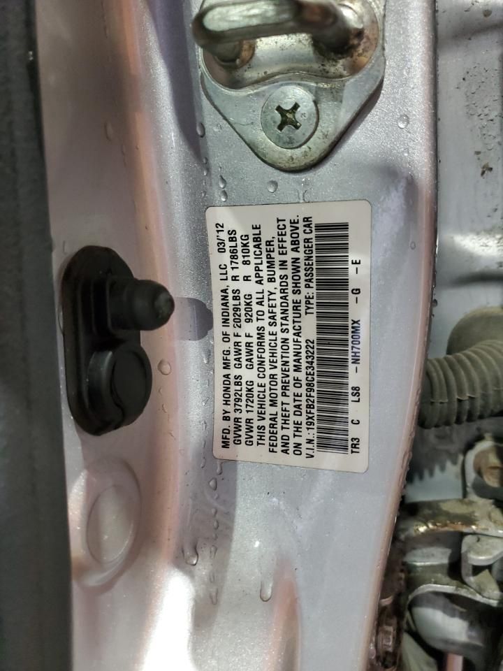 2012 Honda Civic exl