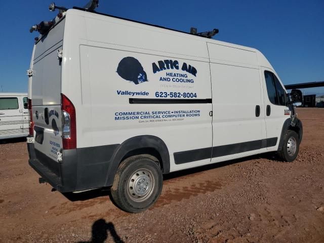 2019 Dodge RAM Promaster 2500 2500 High