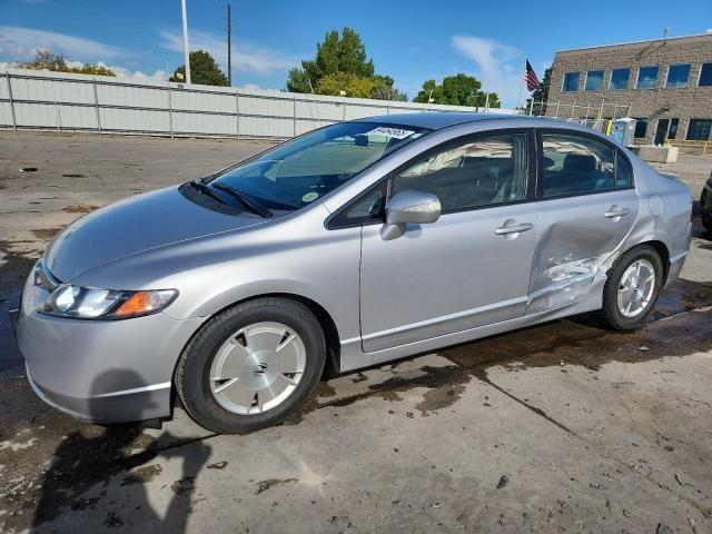 2008 Honda Civic Hybrid