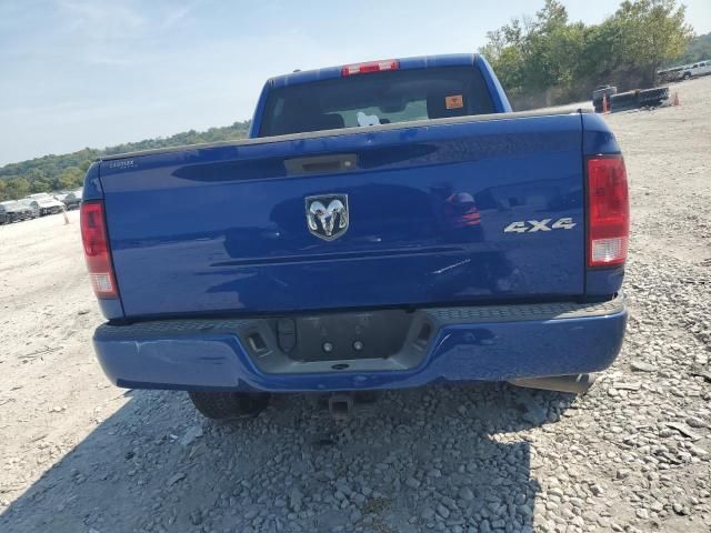 2015 Dodge RAM 1500 ST