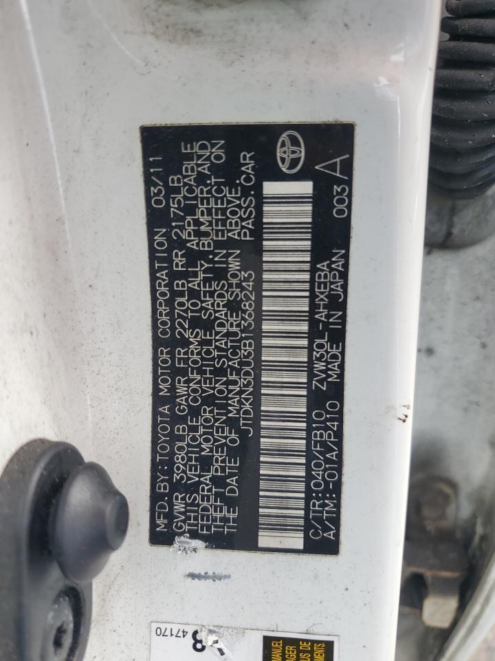 2011 Toyota Prius