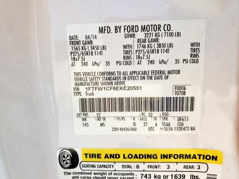 2014 Ford F150 Supercrew