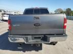 2007 Ford F150 Supercrew