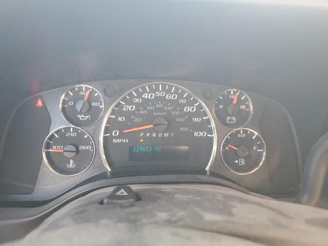 2017 GMC Savana G2500