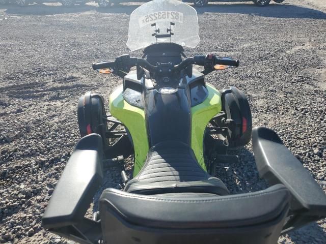 2023 Can-Am Spyder Roadster F3-S