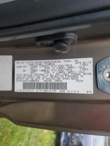2012 Toyt 2012 Toyota Tacoma