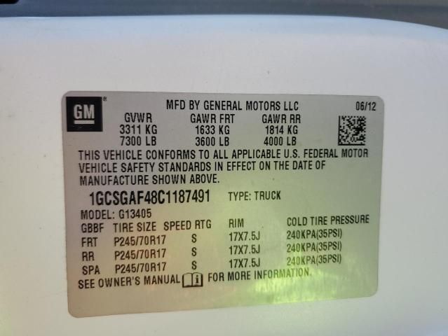 2012 Chevrolet Express G1500