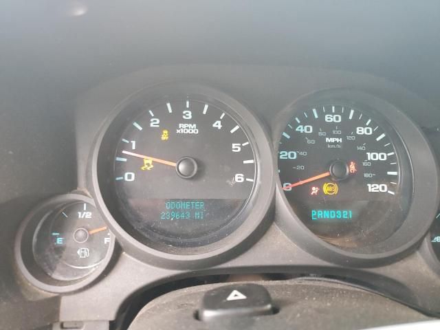 2012 Chevrolet Silverado K1500 LS