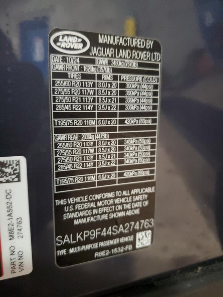 2025 Land Rover Range Rover se