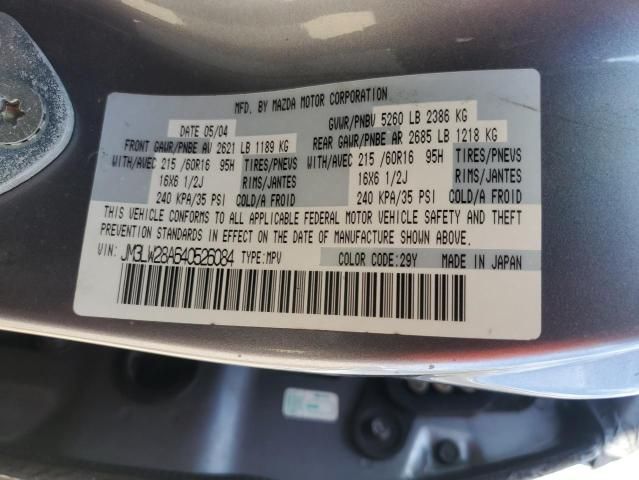 2004 Mazda Mpv Wagon