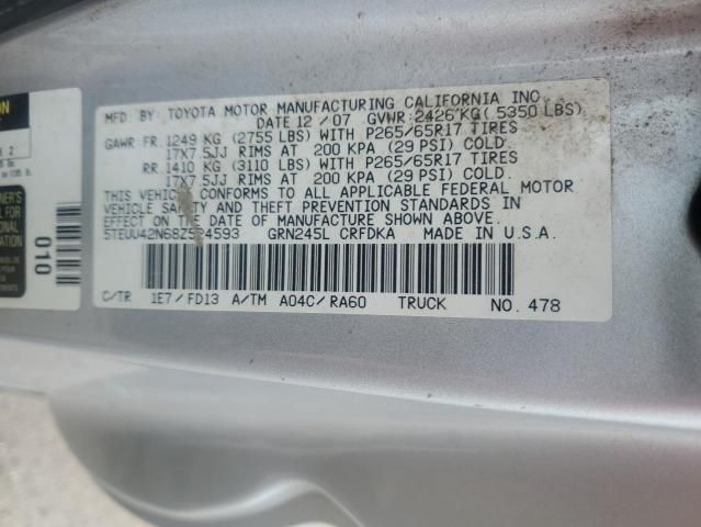 2008 Toyota Tacoma Access Cab