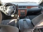 2008 Chevrolet Tahoe C1500