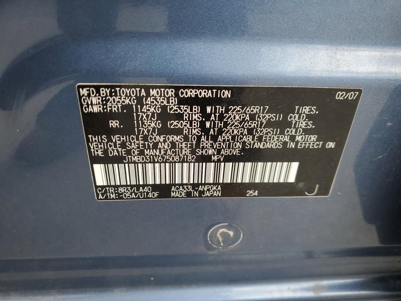 2007 Toyota Rav4 Limited