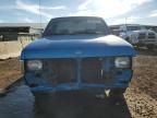 1995 Nissan Truck E/XE