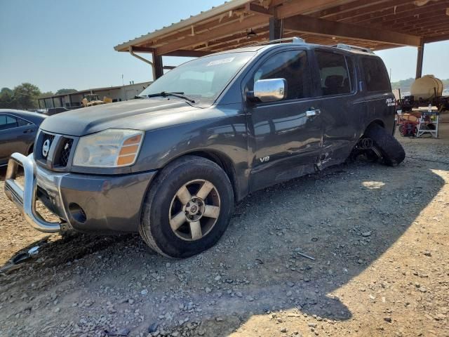 2005 Nissan Armada