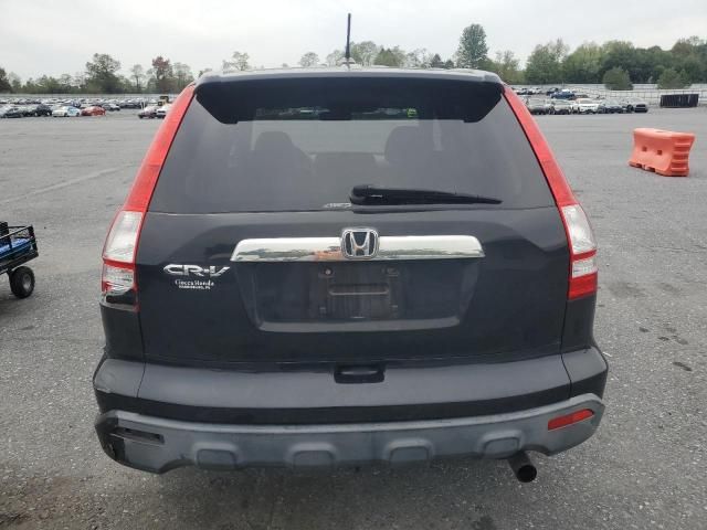 2009 Honda CR-V EXL