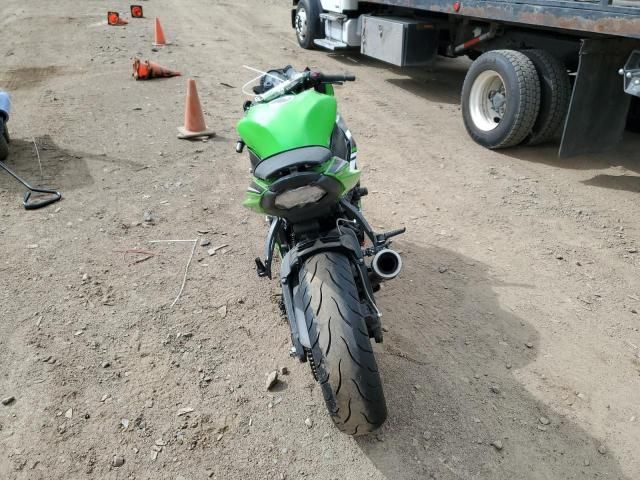 2009 Kawasaki ZX600 R