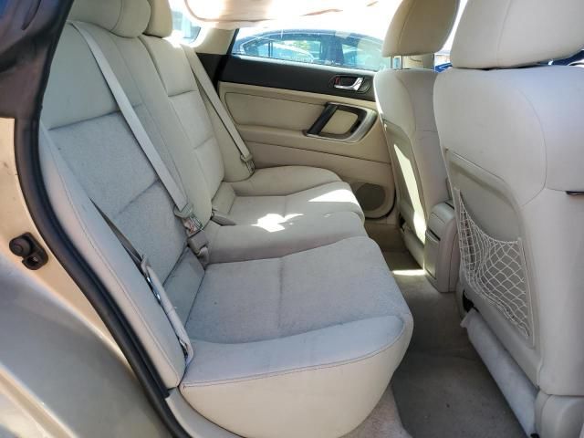 2008 Subaru Outback
