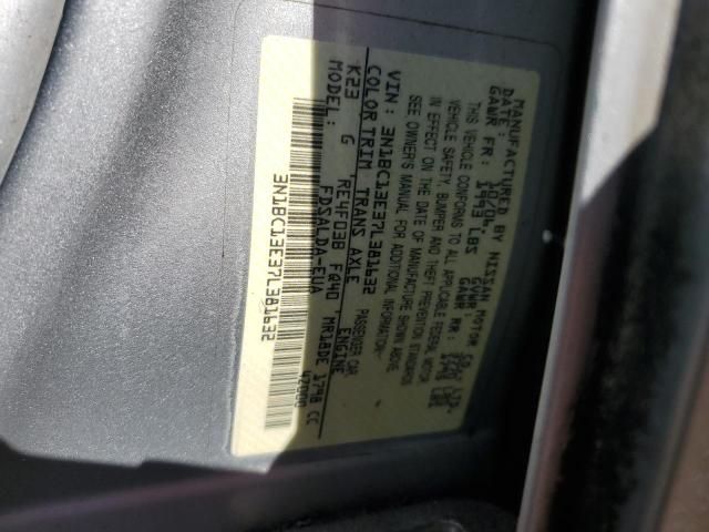 2007 Nissan Versa S