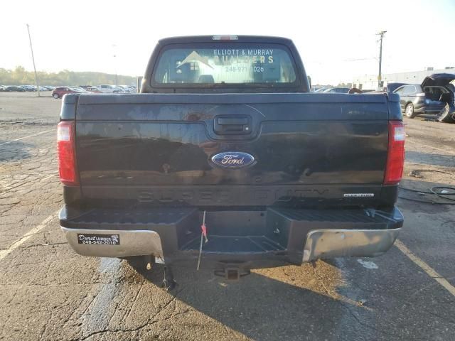 2016 Ford F250 Super Duty