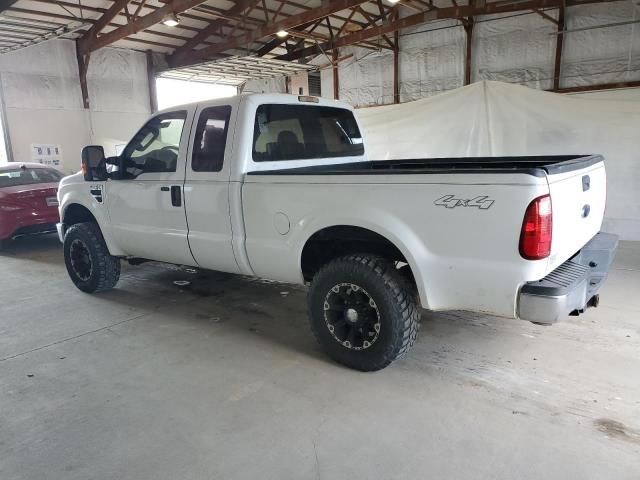2008 Ford F250 Super Duty