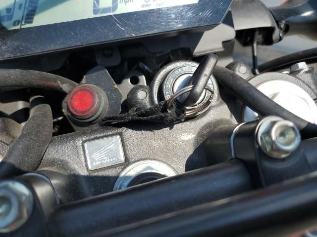 2021 Honda CRF300 L