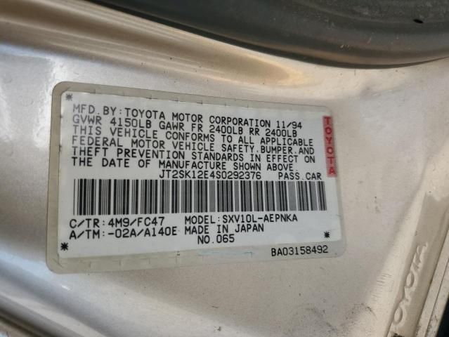 1995 Toyota Camry LE