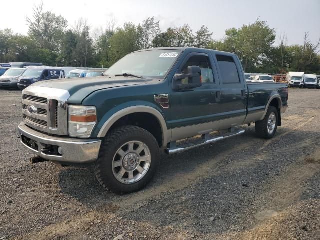 2008 Ford F250 Super Duty