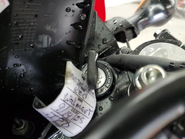 2024 Honda CRF300 L