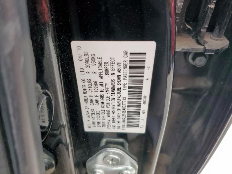 2010 Acura TSX