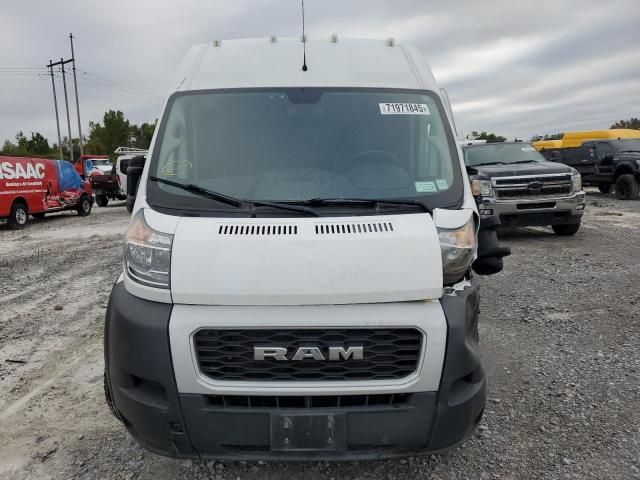 2021 Dodg Promaster 250