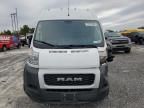2021 Dodg Promaster 250