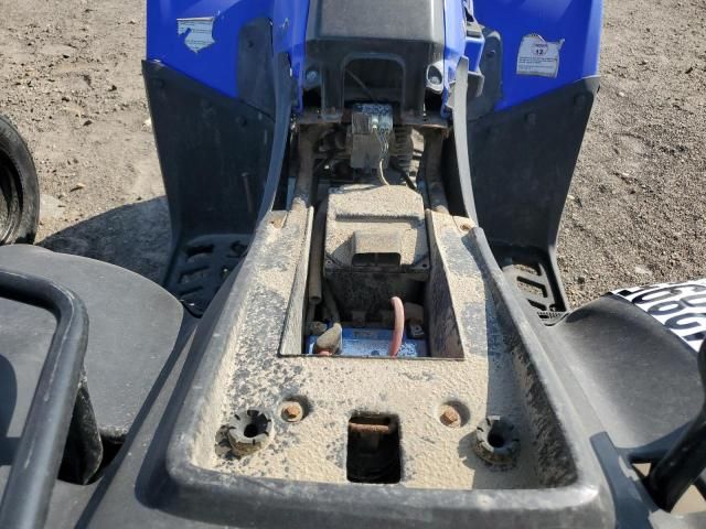 2021 Kymco Usa Inc MXU 150X-ATV