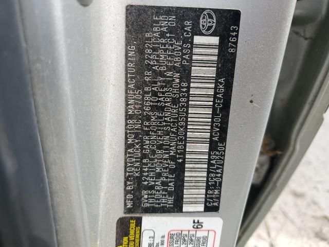 2005 Toyota Camry LE